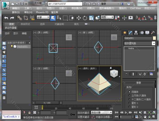 3dmax字体破碎插件下载