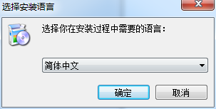 Windows Movie Maker 2022【视频编辑软件】绿色中文版 附安装教程安装图文教程