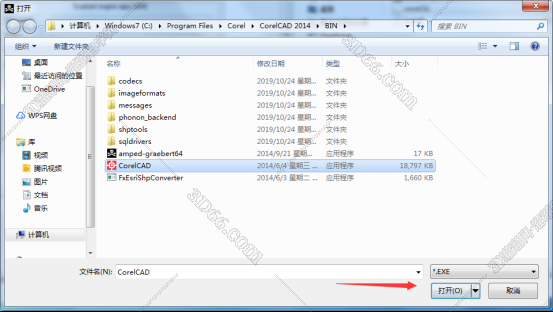 corelcad2017如何阵列