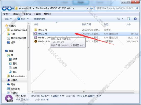 MODO12建模软件
