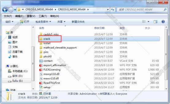 PTC Creo3.0正式版【Creo3.0破解版】绿色免安装版安装图文教程