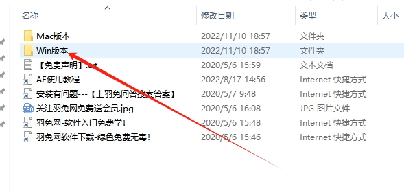 【AE插件】AE/PR像素拉伸扭曲插件 Aescripts Pixel Stretch v1.5.1 英文版下载安装图文教程