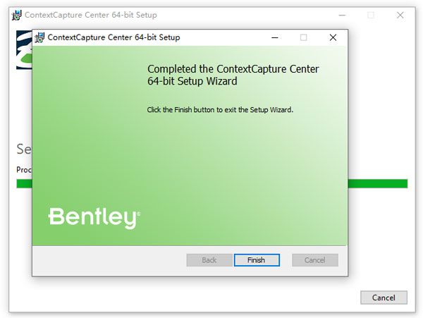 bentley contextcapture center v10.18.00.232【附破解补丁+安装教程】完美破解版安装图文教程