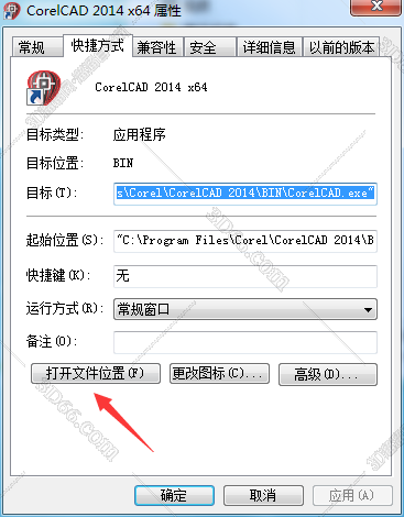 corelcad2016破解版下辖1 7