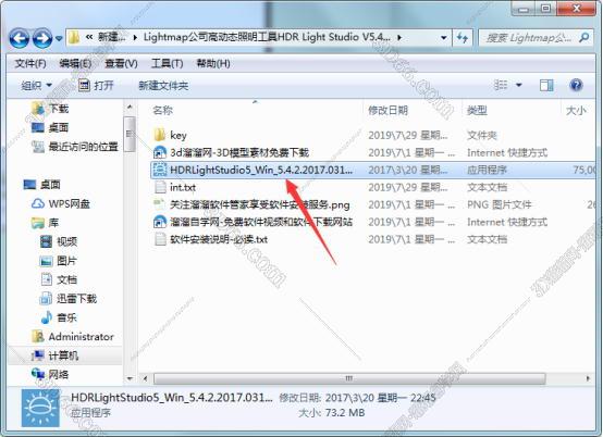 3dmax清除垃圾插件下载