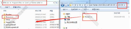 Corel Painter 2019【电脑绘图工具】汉化破解版安装图文教程