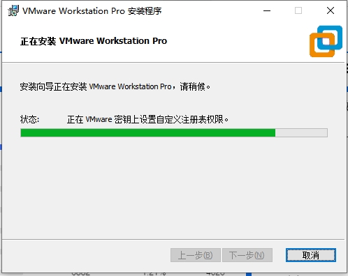 桌面虚拟化软件：VMware Workstation 17.6.0免费版下载安装图文教程