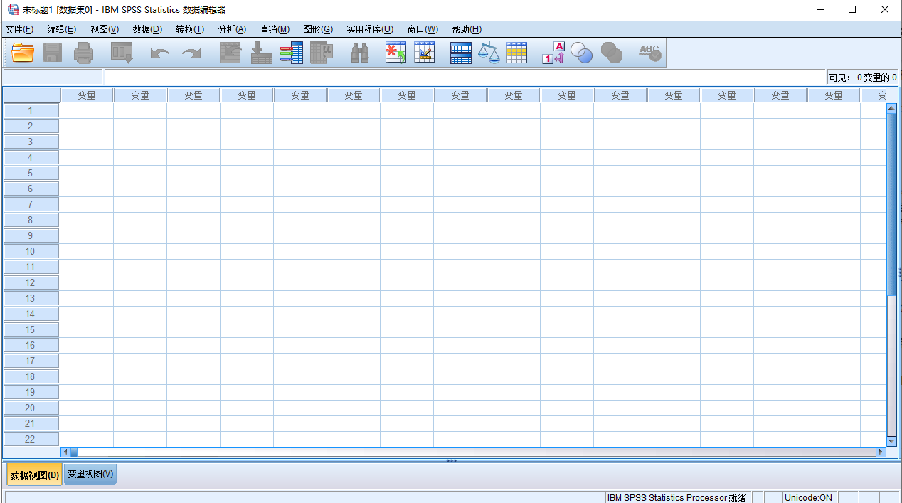 IBM SPSS Statistics22【spss 22统计分析软件】中文版