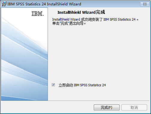 SPSS 24【IBM SPSS statistics数据统计软件】绿色中文版下载安装图文教程