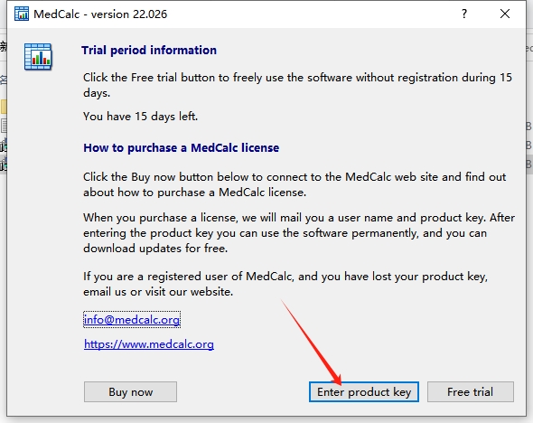 MedCalc 22.026免费中文版安装图文教程