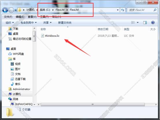 3dmax插件 下载