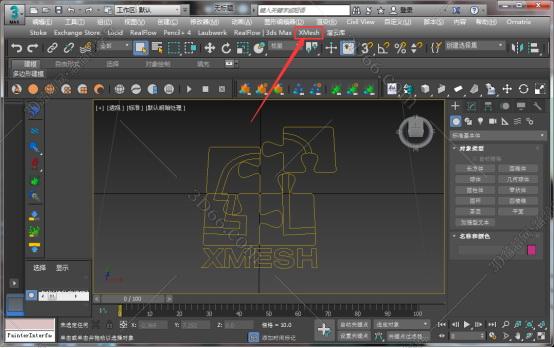 3dmax的vray渲染插件下载