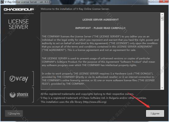 VRay3.5【VR3.5渲染器】vray3.5 for 3dmax2016英文破解版安装图文教程