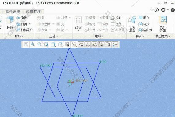PTC Creo3.0正式版【Creo3.0破解版】绿色免安装版 PTC Creo3.0正式版【Creo3.0破解版】绿色免安装版