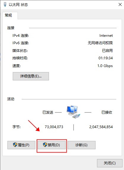 Corel PaintShop Pro 2022 【照片编辑与图形设计】最新版破解免费下载安装图文教程