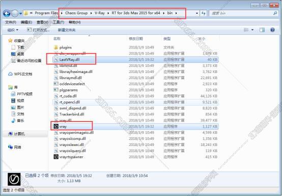 VRay3.5【VR3.5渲染器】vray3.5 for 3dmax2015英文破解版安装图文教程