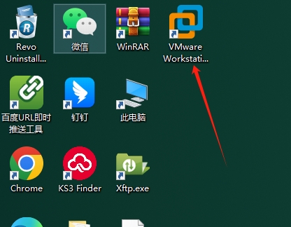 VMware Workstation 17.6.2完美激活破解版安装图文教程
