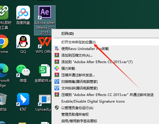 【AE插件】文字延迟MG动画 Aescripts TextDelay V1.7.5 英文破解版下载安装图文教程