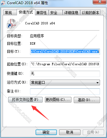 corelcad破解版