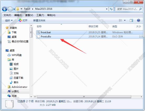 3dmax mu插件下载