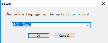 Corel Painter 2022 中文破解版安装图文教程