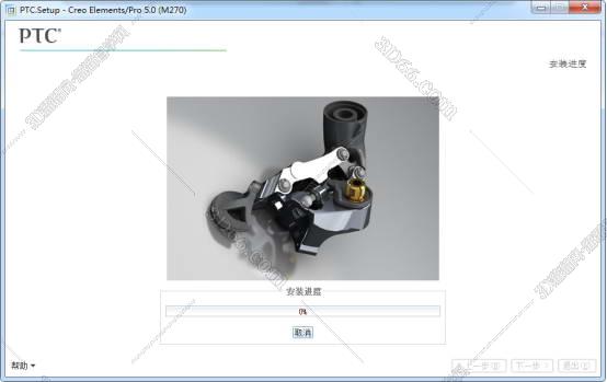 PTC Creo5.0绿色免安装版【Creo5.0中文破解版】野火版安装图文教程