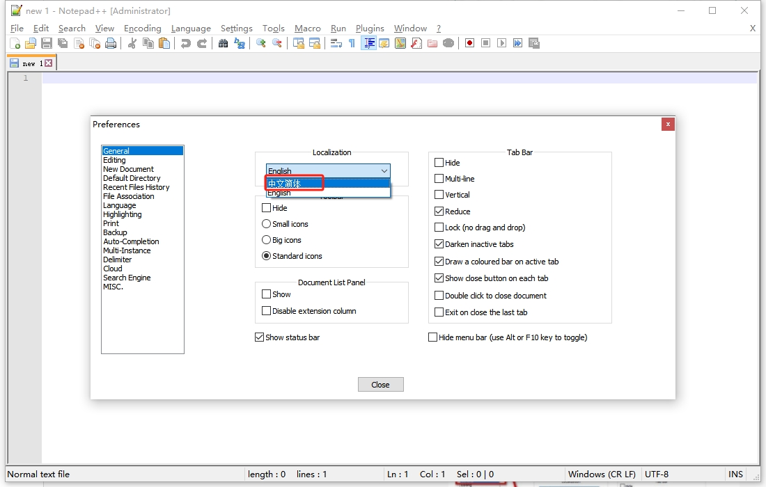 notepad++7.8.8【完整版】-羽兔网下载安装图文教程