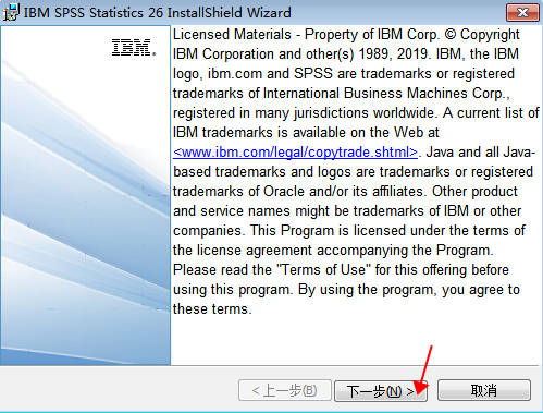 SPSS 26 【IBM spss statistics】中文官方版免费下载安装图文教程