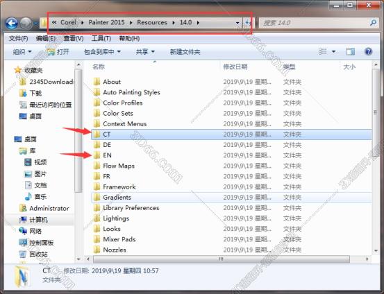 Corel Painter 2015【Painter 2015中文版】中文破解版安装图文教程