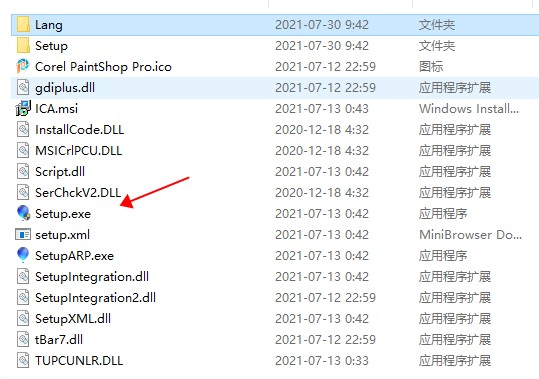 Corel PaintShop Pro 2022 v24【图像编辑软件】中文破解版下载安装图文教程