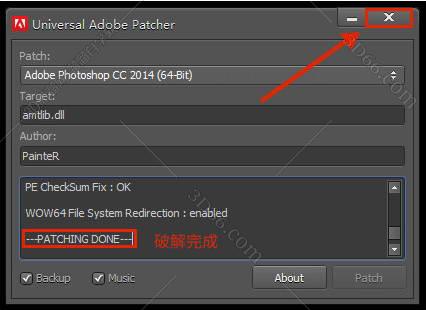 PS CC 2015【Adobe Photoshop CC 2015】简体中文破解版安装图文教程