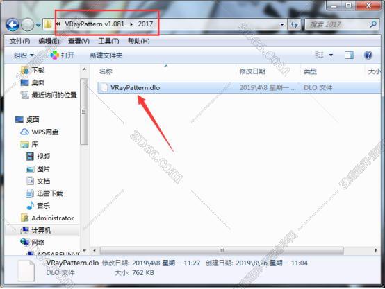 3dmax复制插件下载