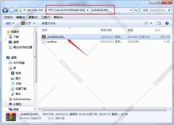 CREO6.0绿色版【Creo 6.0破解版】正式版Creo6.0中文版安装图文教程