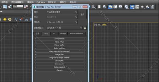 VRay3.5【VR3.5渲染器】vray3.5 for 3dmax2015英文破解版安装图文教程