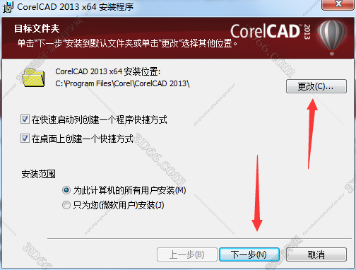corelcad2019怎么样