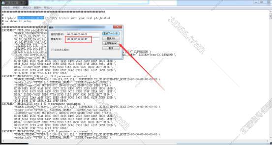 CREO5.0绿色版【Creo 5.0破解版】正式版Creo5.0中文版安装图文教程