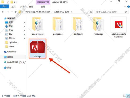 PS CC 2015【Adobe Photoshop CC 2015】简体中文破解版安装图文教程