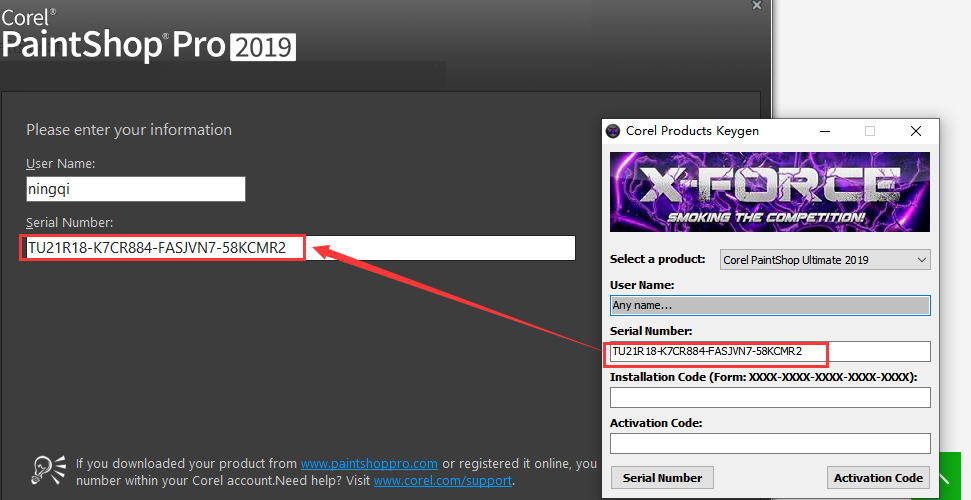 Corel PaintShop Pro 2019 中文破解版安装图文教程