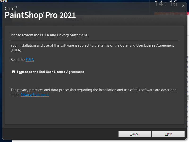 Corel PaintShop Pro 2021 v23【图像编辑软件】中文破解版下载安装图文教程