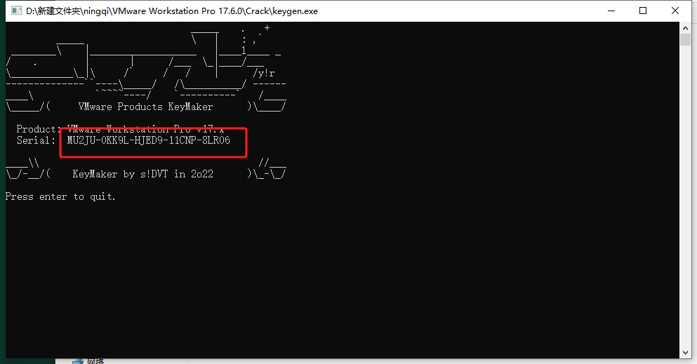 桌面虚拟化软件：VMware Workstation 17.6.0免费版下载安装图文教程