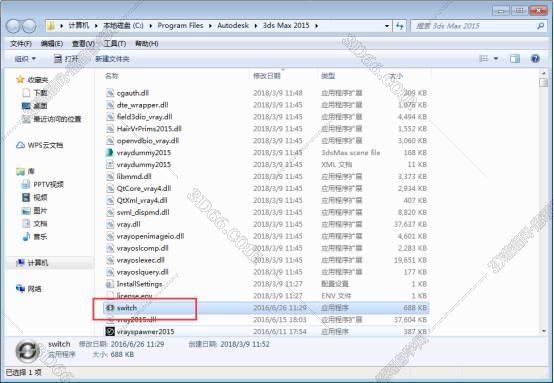 VRay3.4【VR3.4渲染器】vray3.4 for 3dmax2015中/英文双语切换（64位）官方破解版安装图文教程