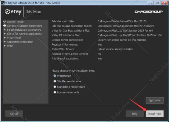 VRay3.4【VR3.4渲染器】vray3.4 for 3dmax2015中/英文双语切换（64位）官方破解版安装图文教程