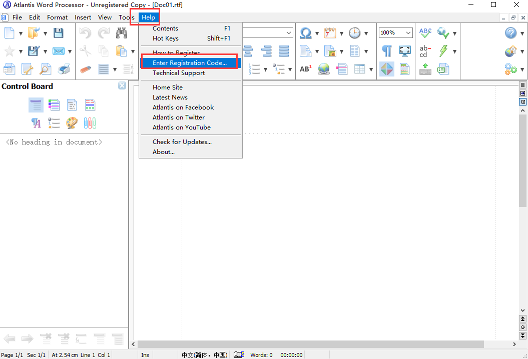 Atlantis word processor 3.2【文字处理软件】英文破解版安装图文教程