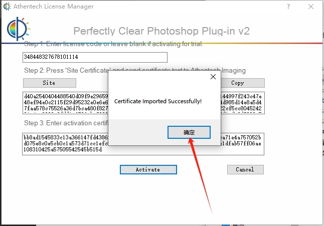 PS/Lr图像修饰调色滤镜Athentech Perfectly Clear Complete v2.2.8安装图文教程