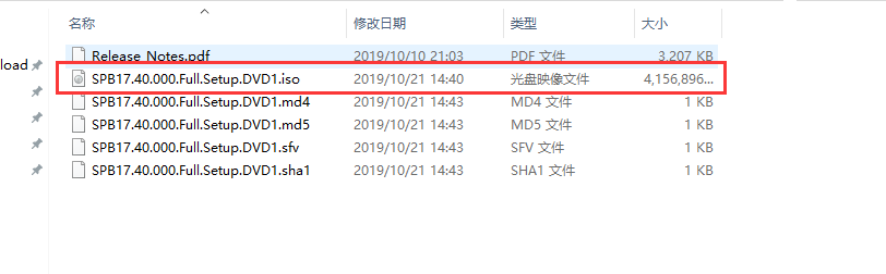 Cadence SPB Allegro and OrCAD 17.4【PCB设计软件】破解版安装图文教程