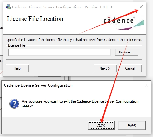 Cadence SPB 2023中文免费版安装图文教程