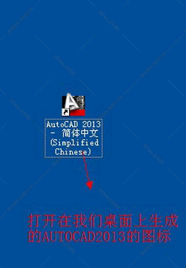 cad颜色插件免费下载