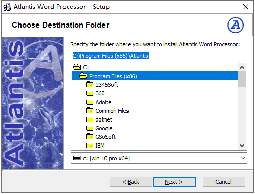 Atlantis word processor 3.2【文字处理软件】英文破解版安装图文教程