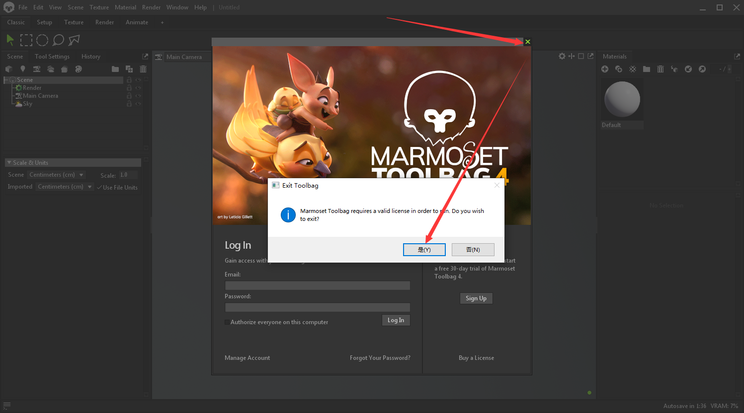 八猴渲染器Marmoset Toolbag v4.0.6【附安装教程】英文免费激活版安装图文教程