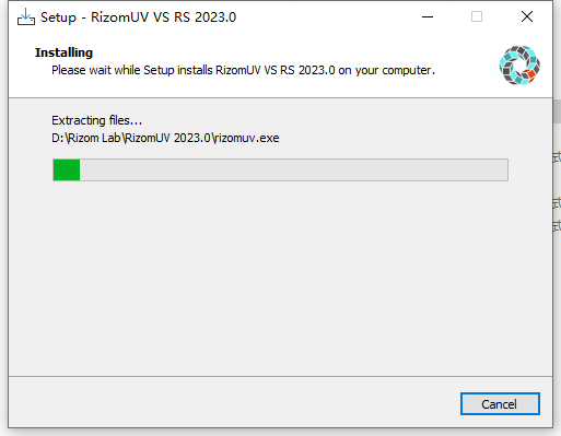 RizomUV 2023.0.56【三维模型展UV软件+破解文件+安装教程】英文破解版安装图文教程